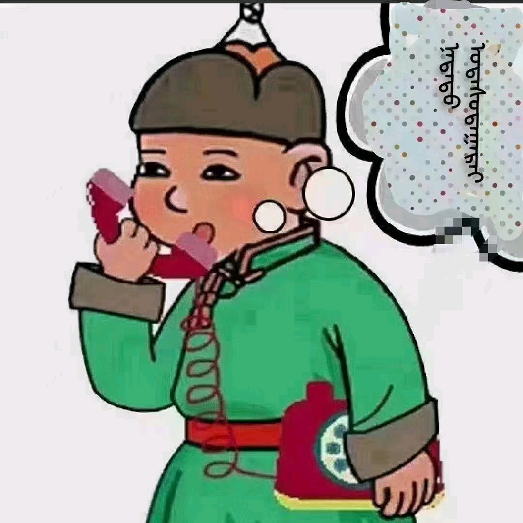格根牧家乐