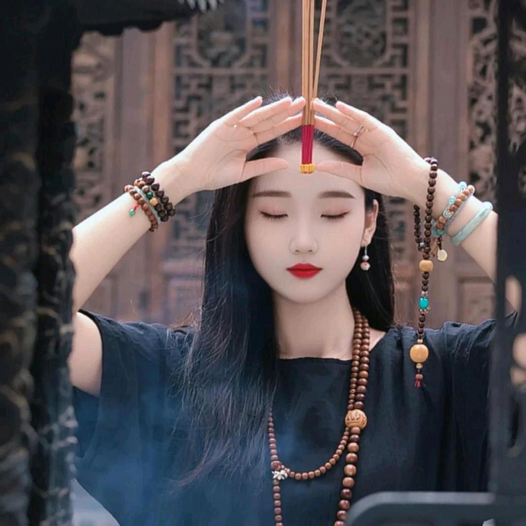 一切随缘🙏
