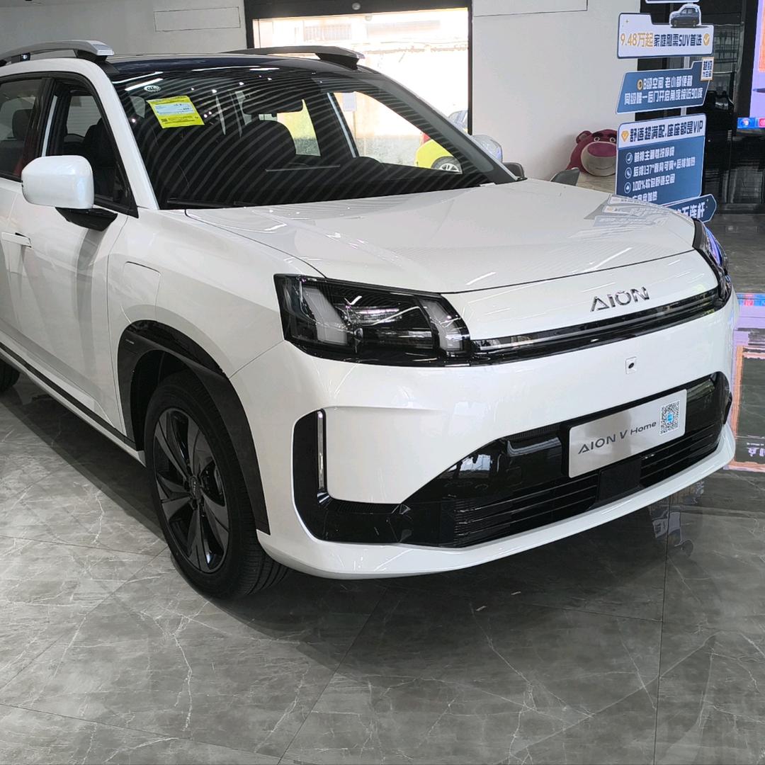 埃安义乌五洲店-【销售沈永龙】