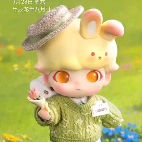 陪着浪花看日出🌅