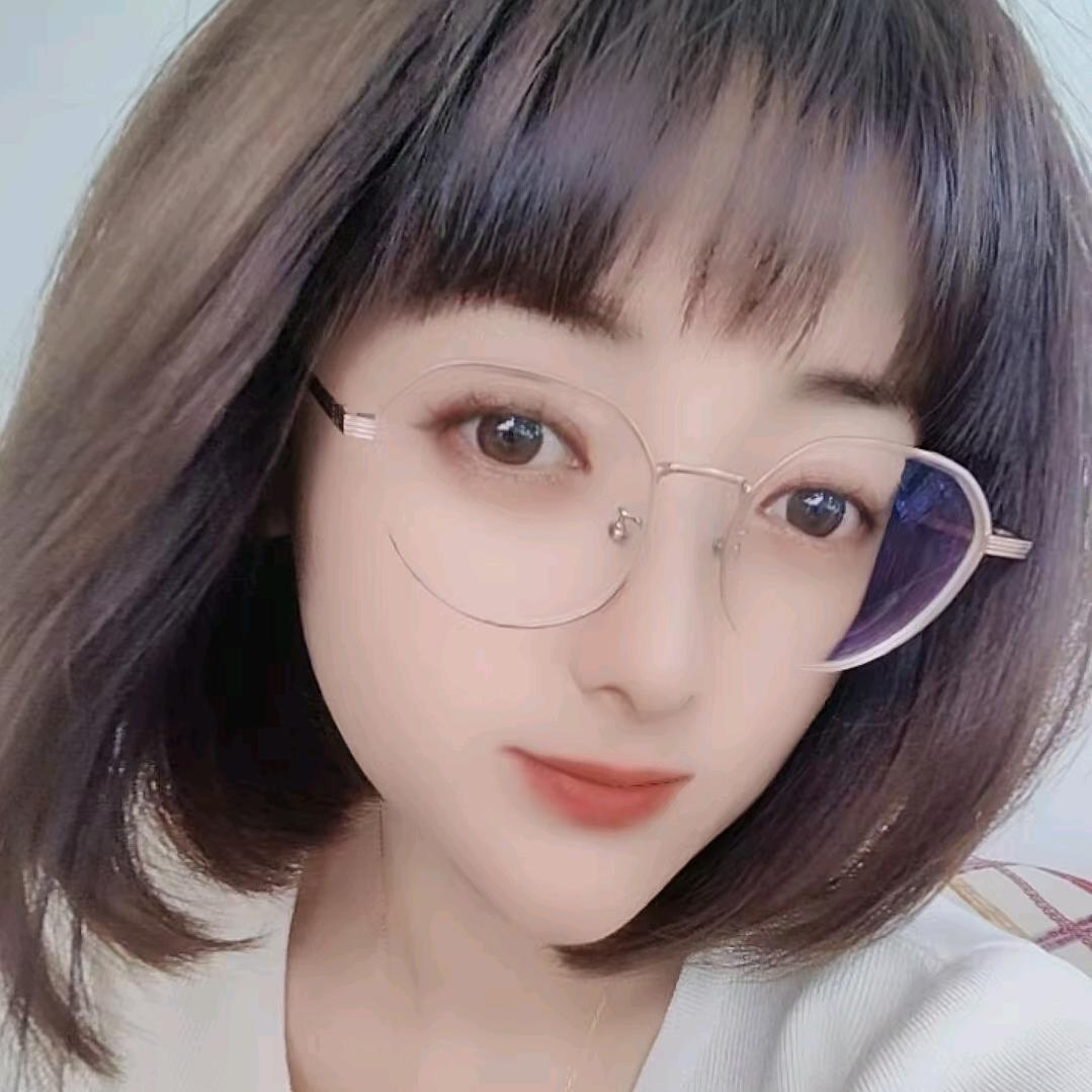 @Ꭽℯ⃝杜💞杜ঞᩚ🍀