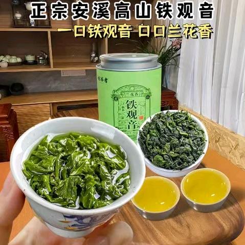 有缘千里来相会