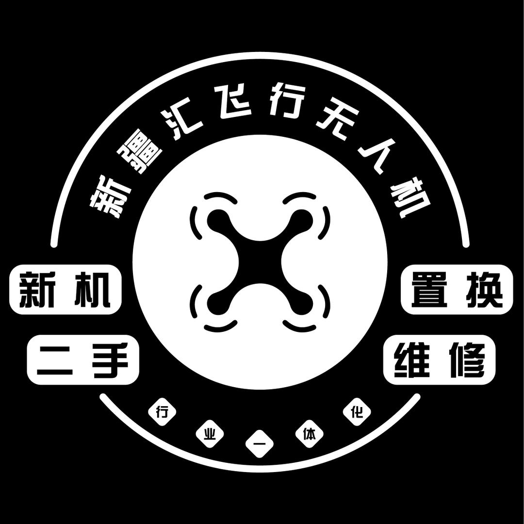 乌市无人机总店