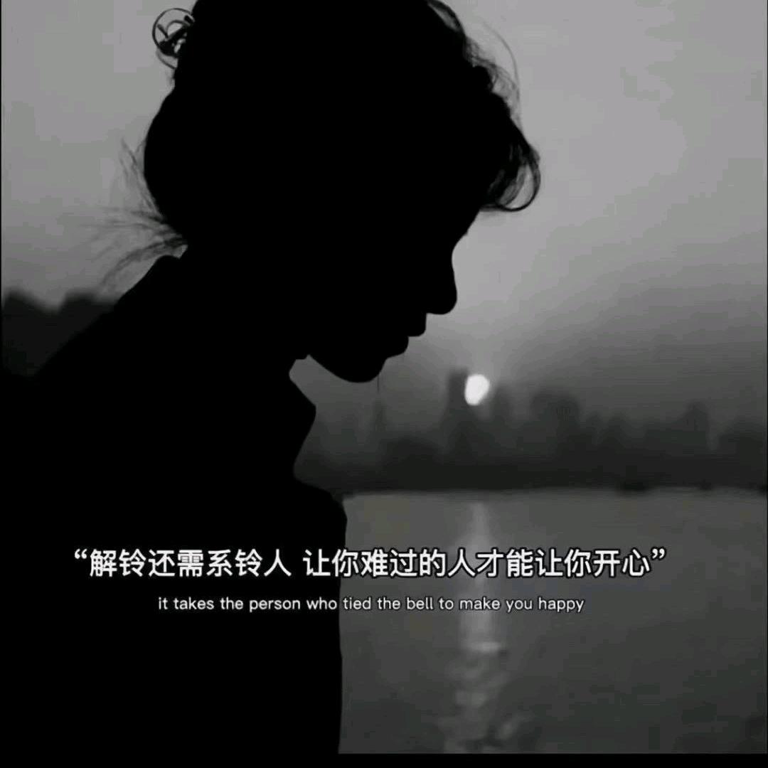 天   很美