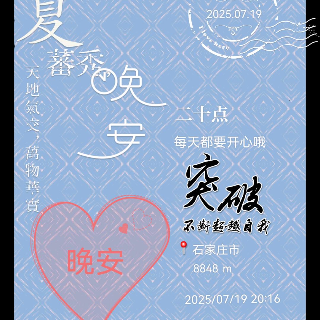 带刀护卫