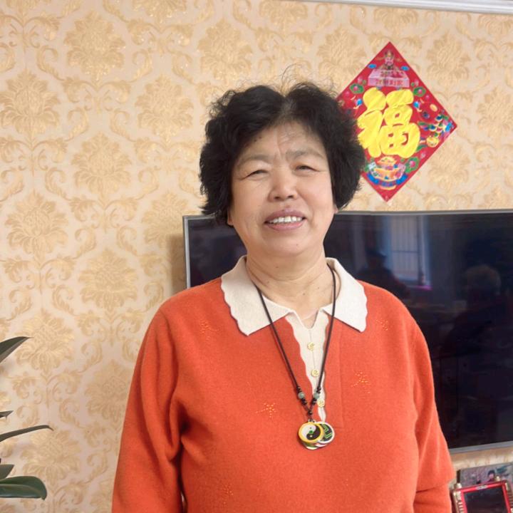幸福的徐姐