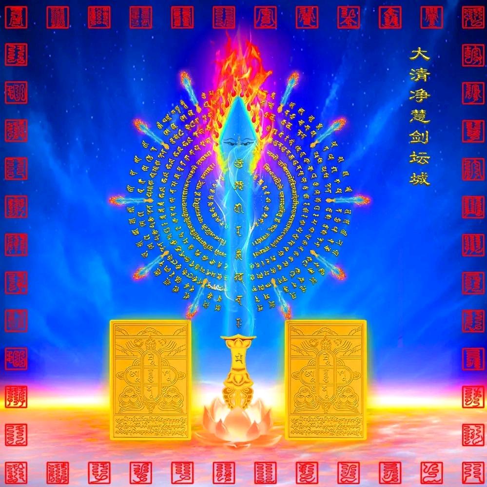善知识分享