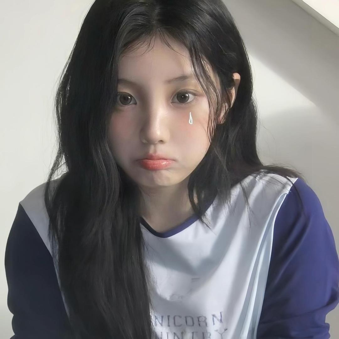 温屿