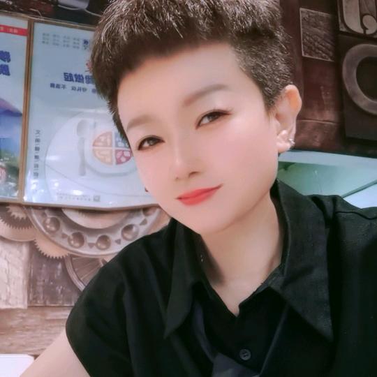 容容姐
