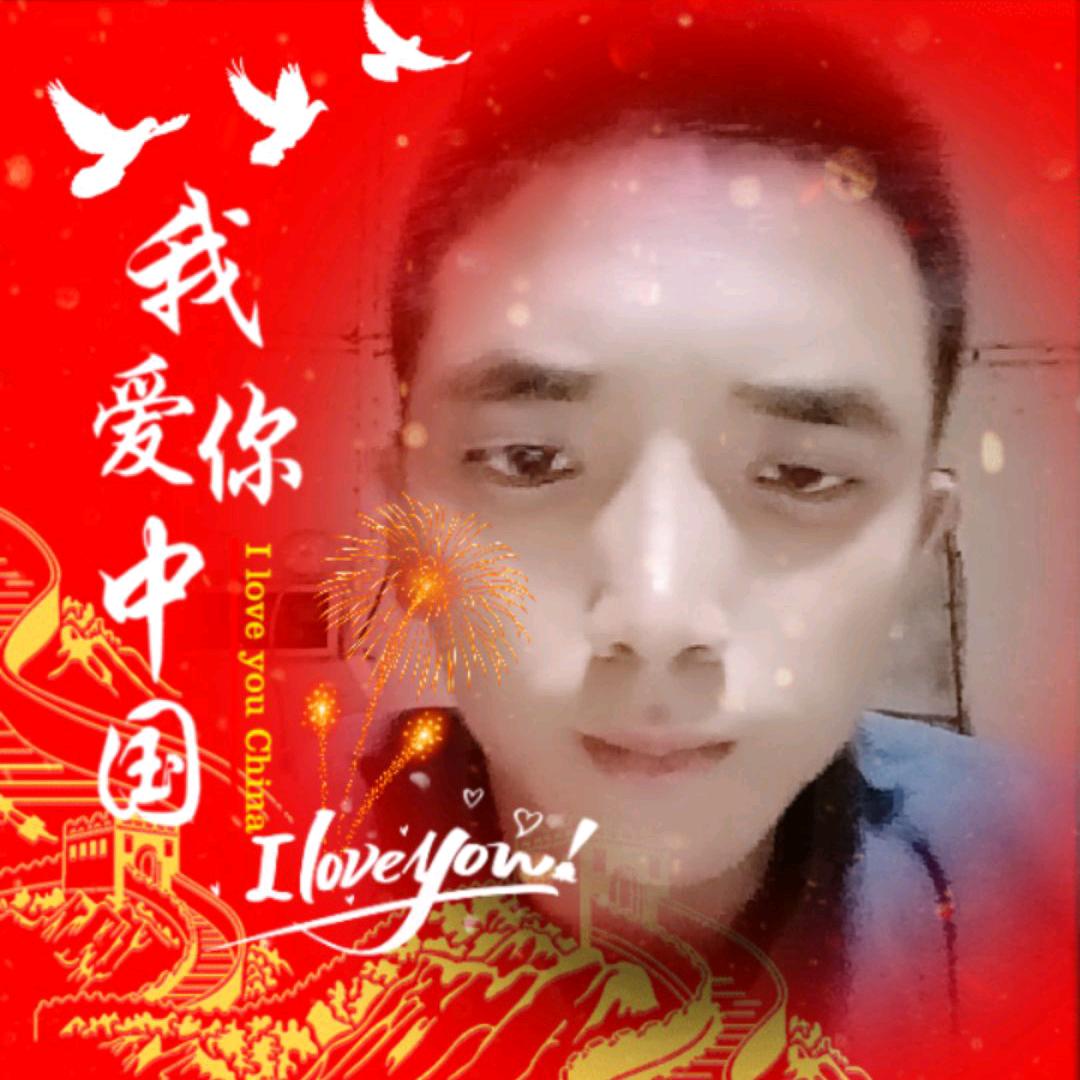 德玛西亚