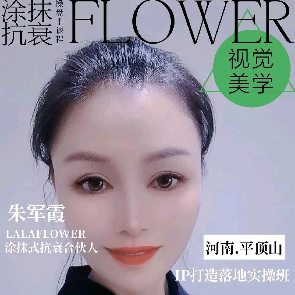 欣美时光养生会所向阳路店