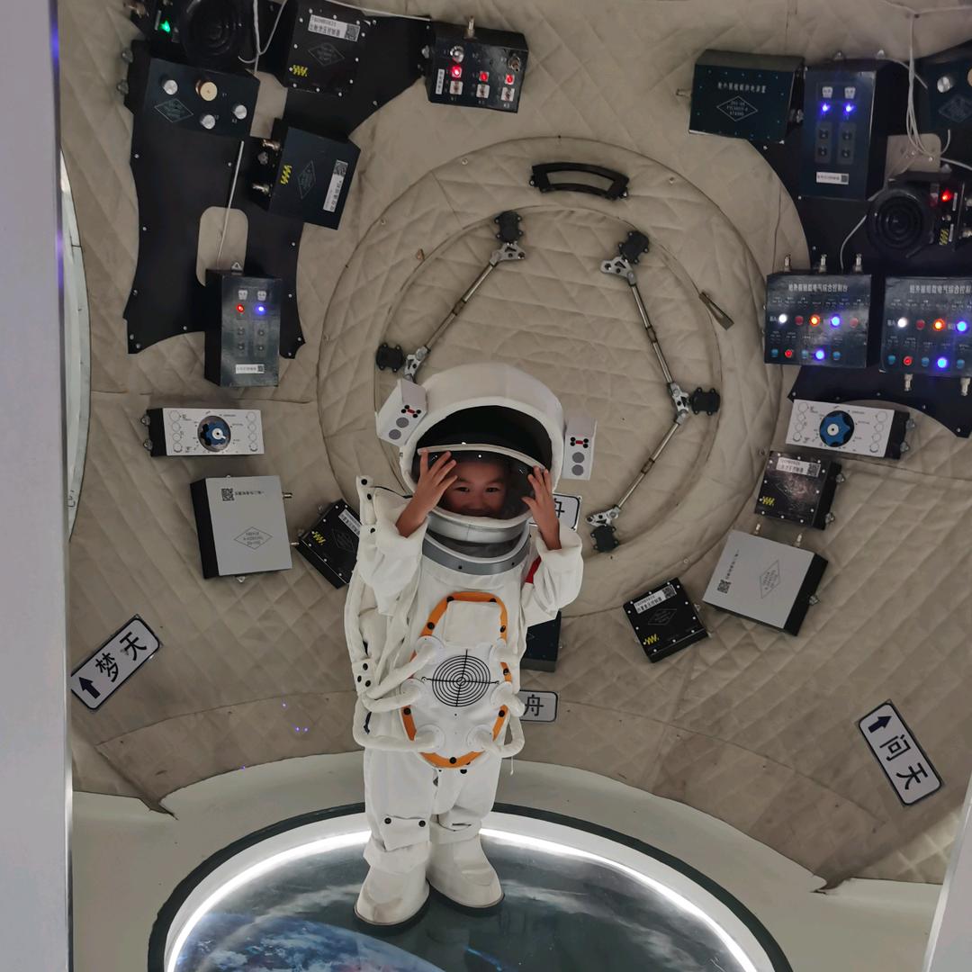 點點哒（🥰🥰）