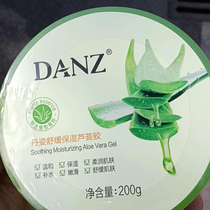 爱恨一笔勾消