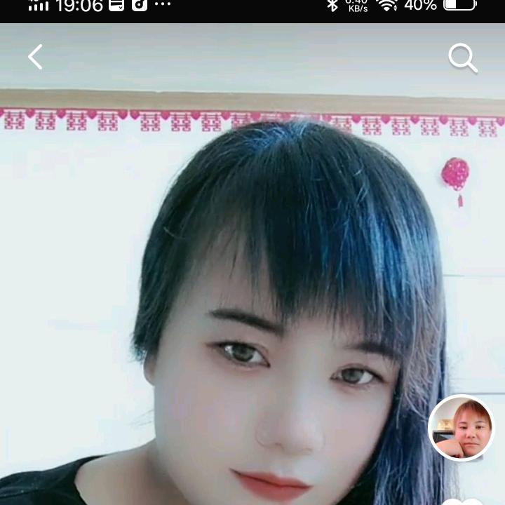老柏