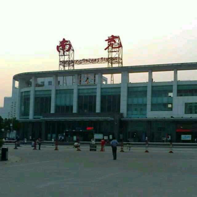 博雅鞋业外贸电商公司