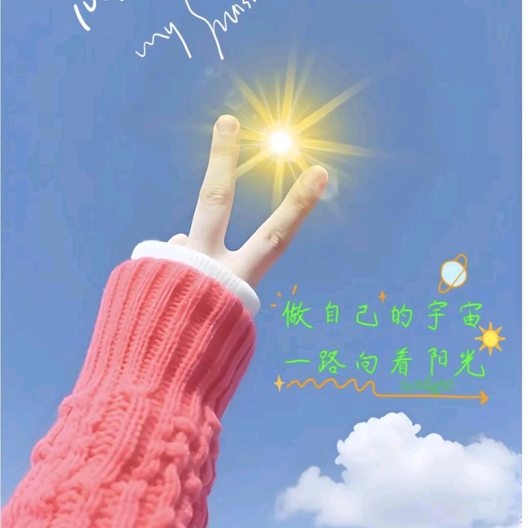 明月 6