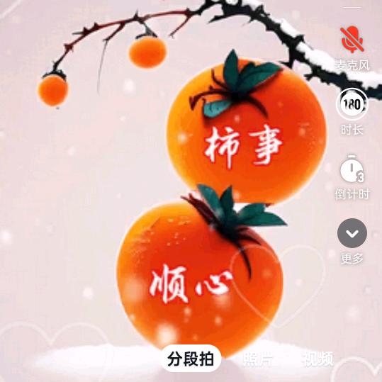 098姐的温柔你不配