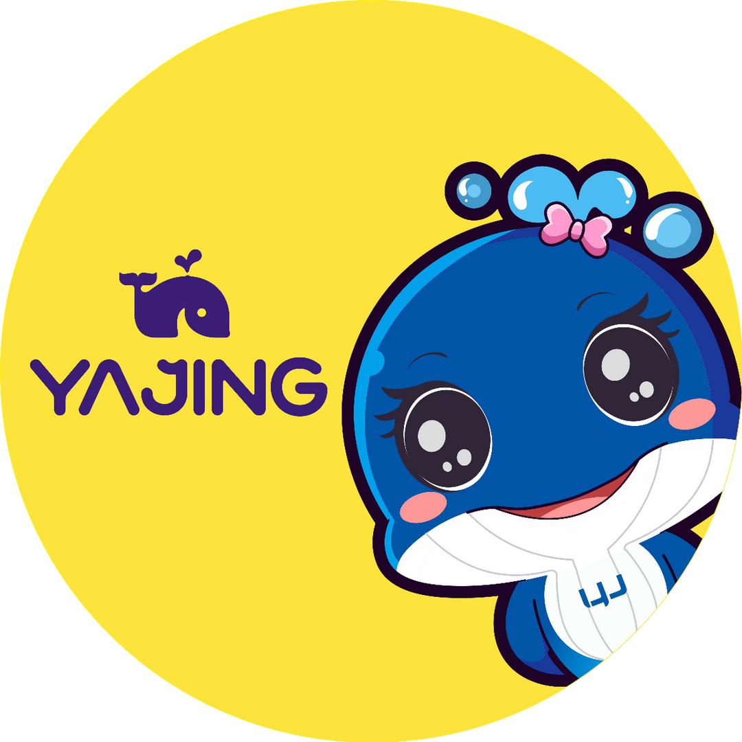 雅婧童装（兴安综合店）