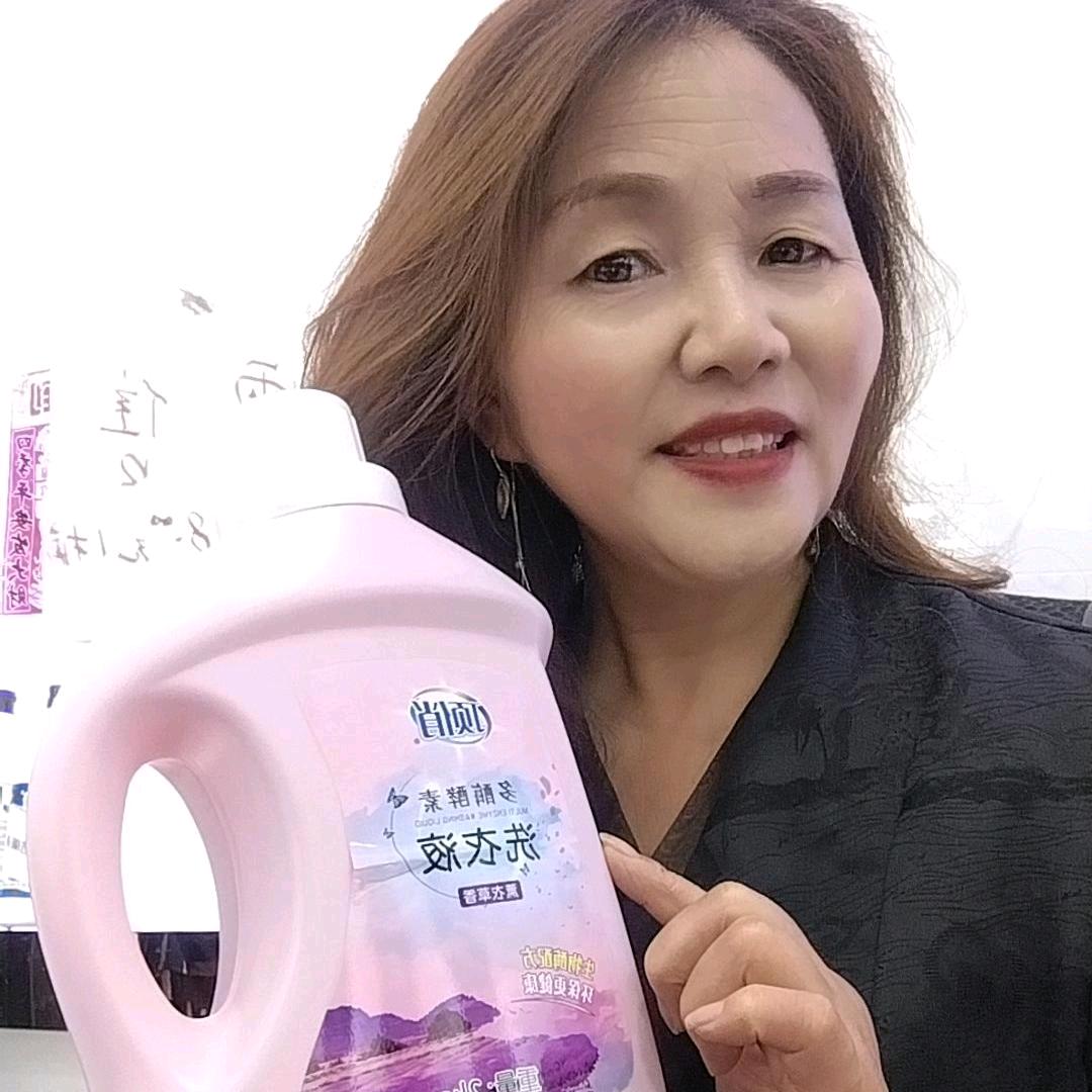 曹二姐