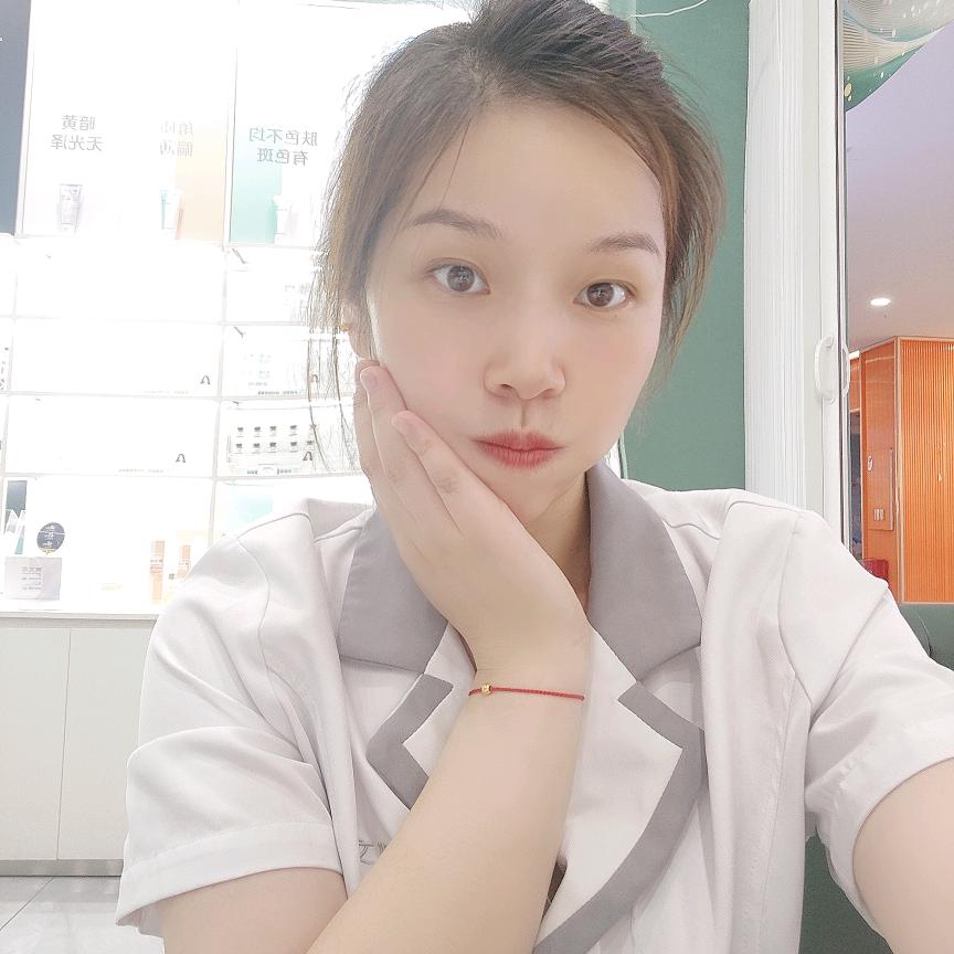 艳子