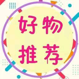 利利百货314750