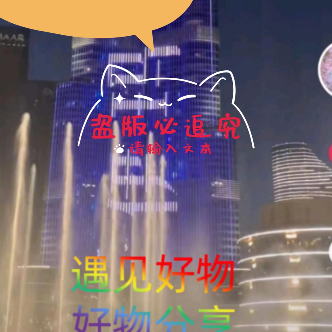 何负遇见