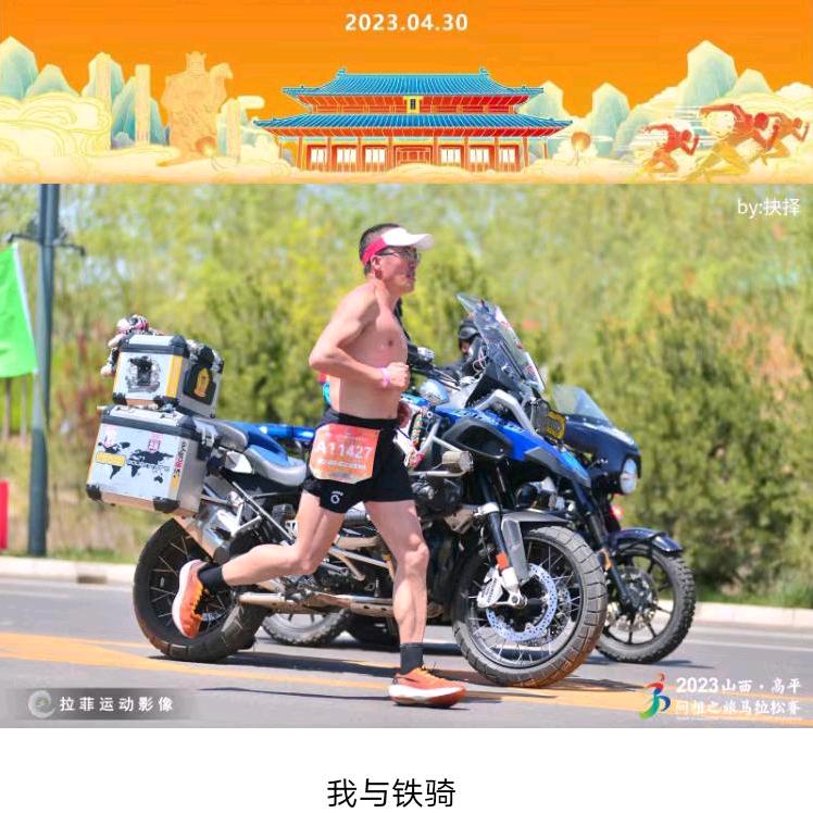 营海洋（营氏婴幼儿米粉油茶）