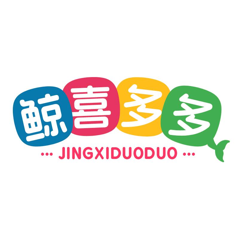 鲸喜多多