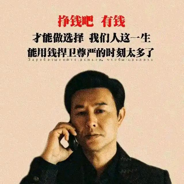 一无所获