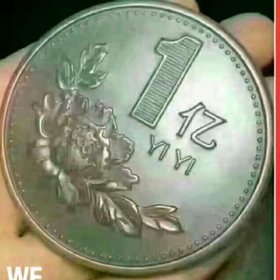 🕳~娜么沈奇的人~🕳