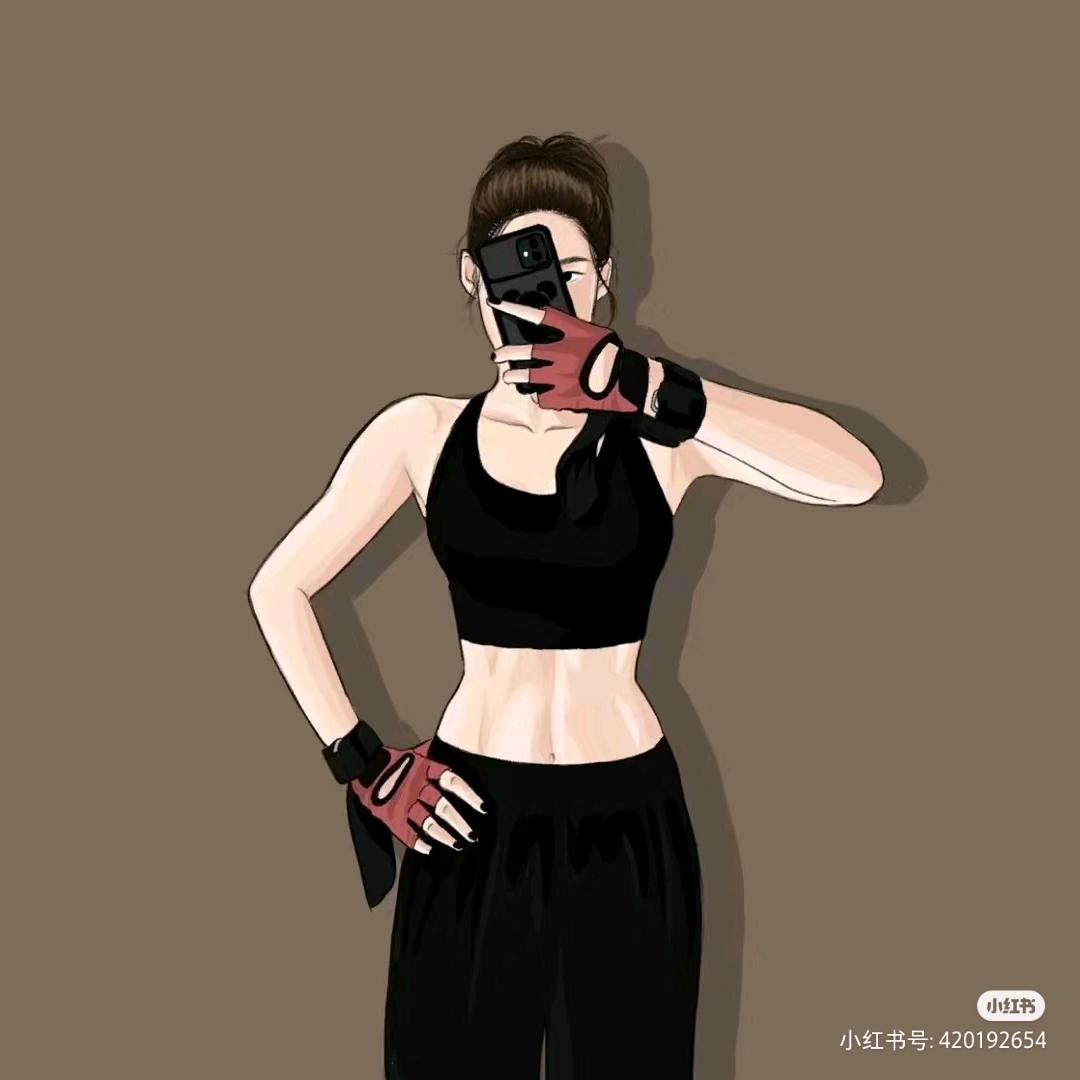 撸铁的阿萌啊🌱