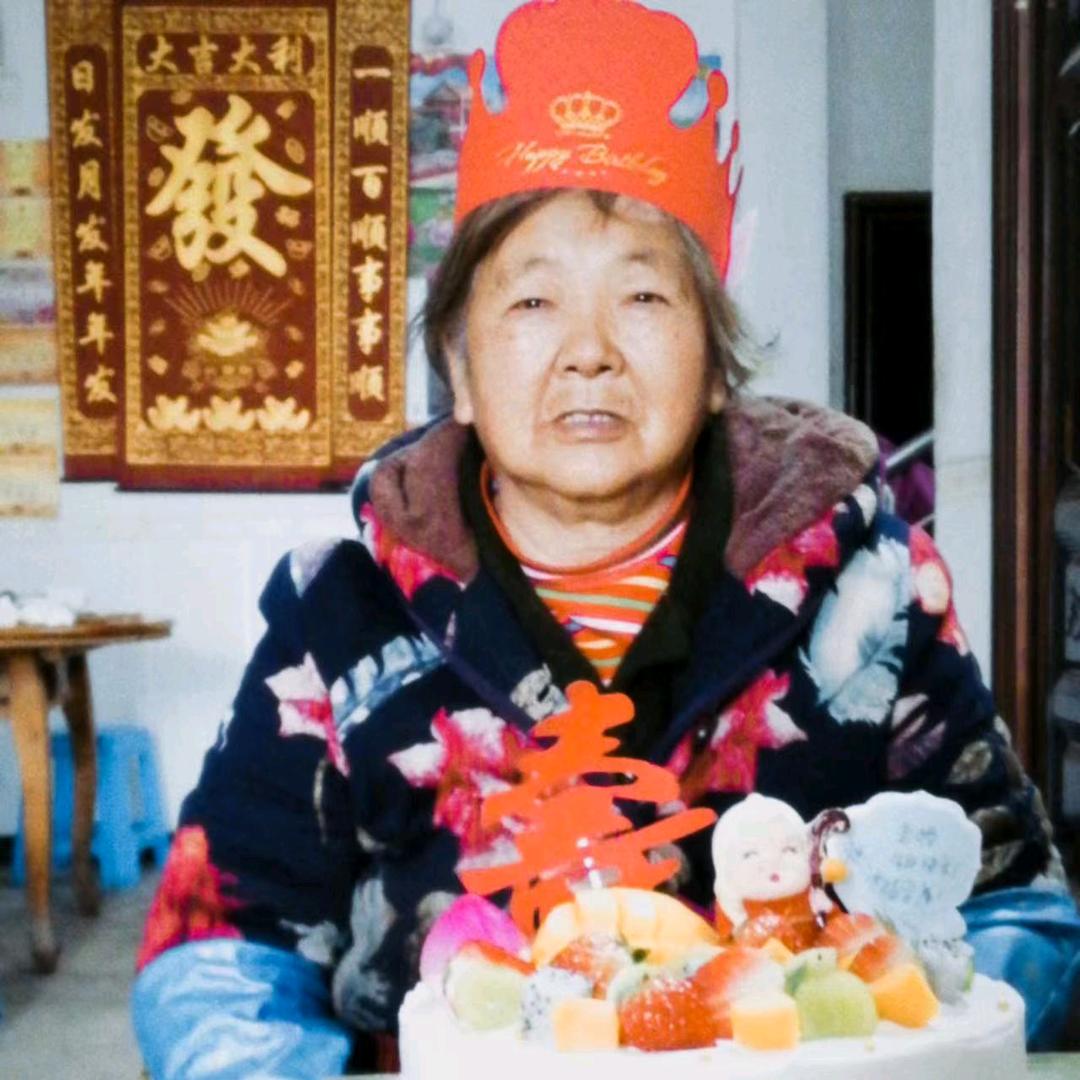 难忘今肖