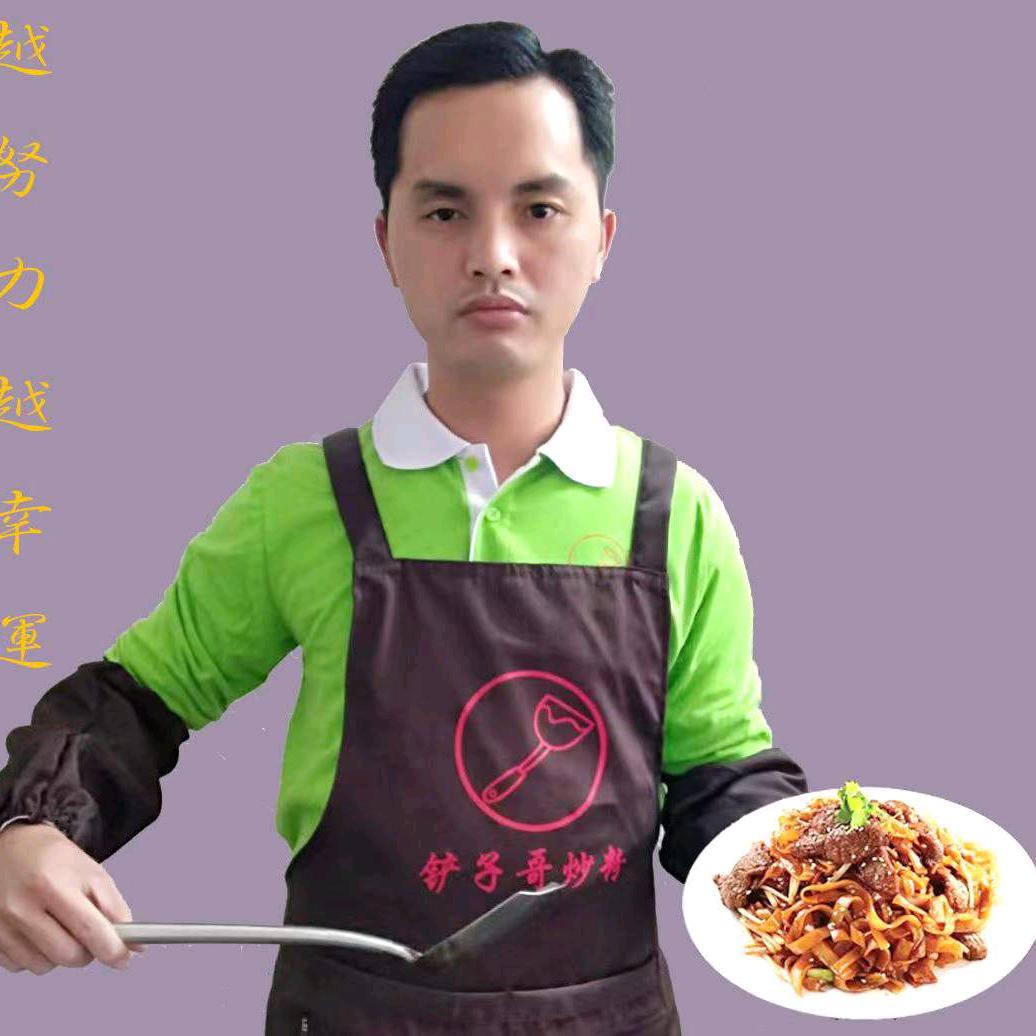 铲子哥豆酱涝粉
