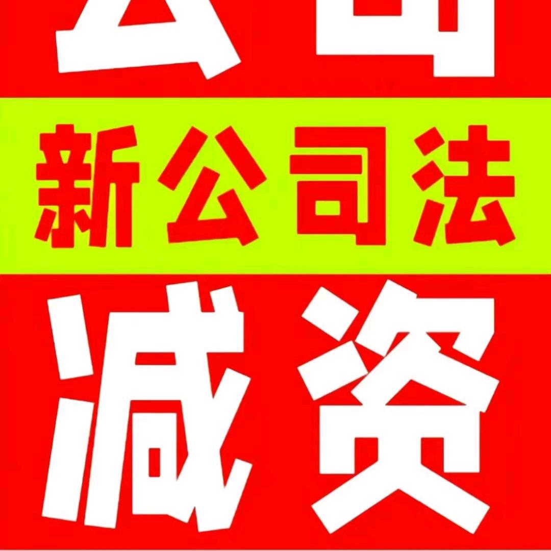 财税搬砖者