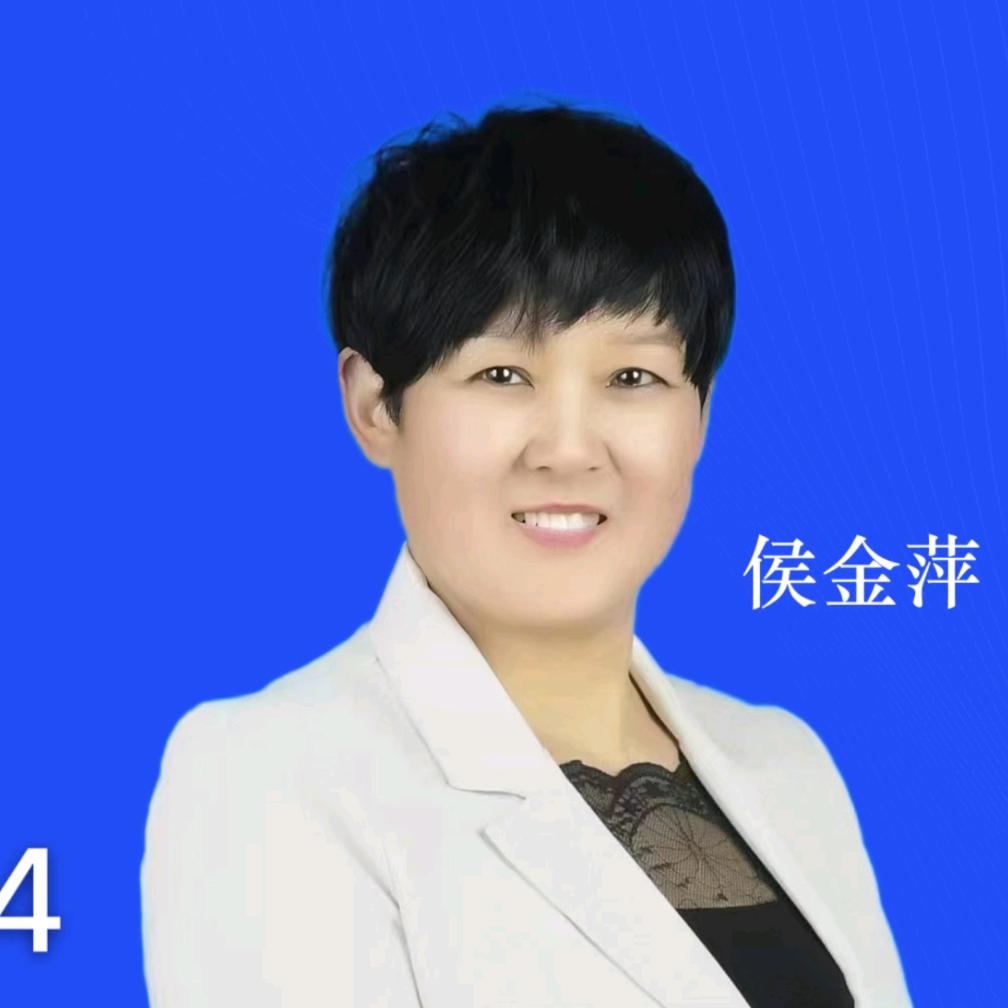 疤痕工厂侯老师