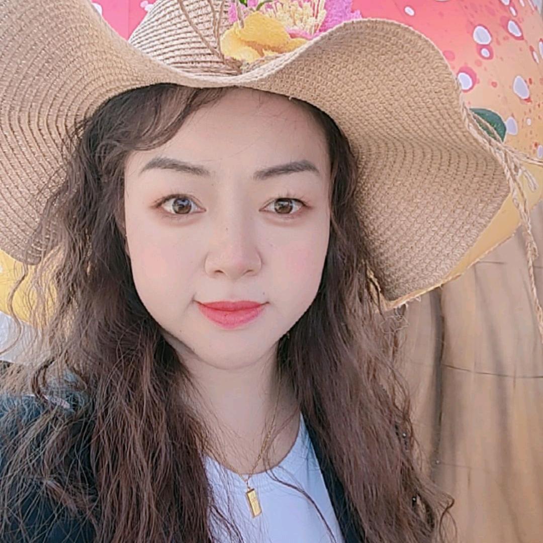 ꦾ郑好💞是你₅₂₀ั꧔ꦿ້໌