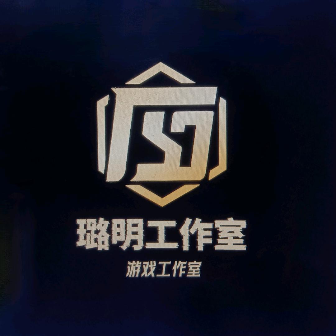 璐明工作室（三角洲行动）