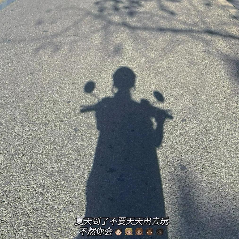 ᰔᩚ韦璨