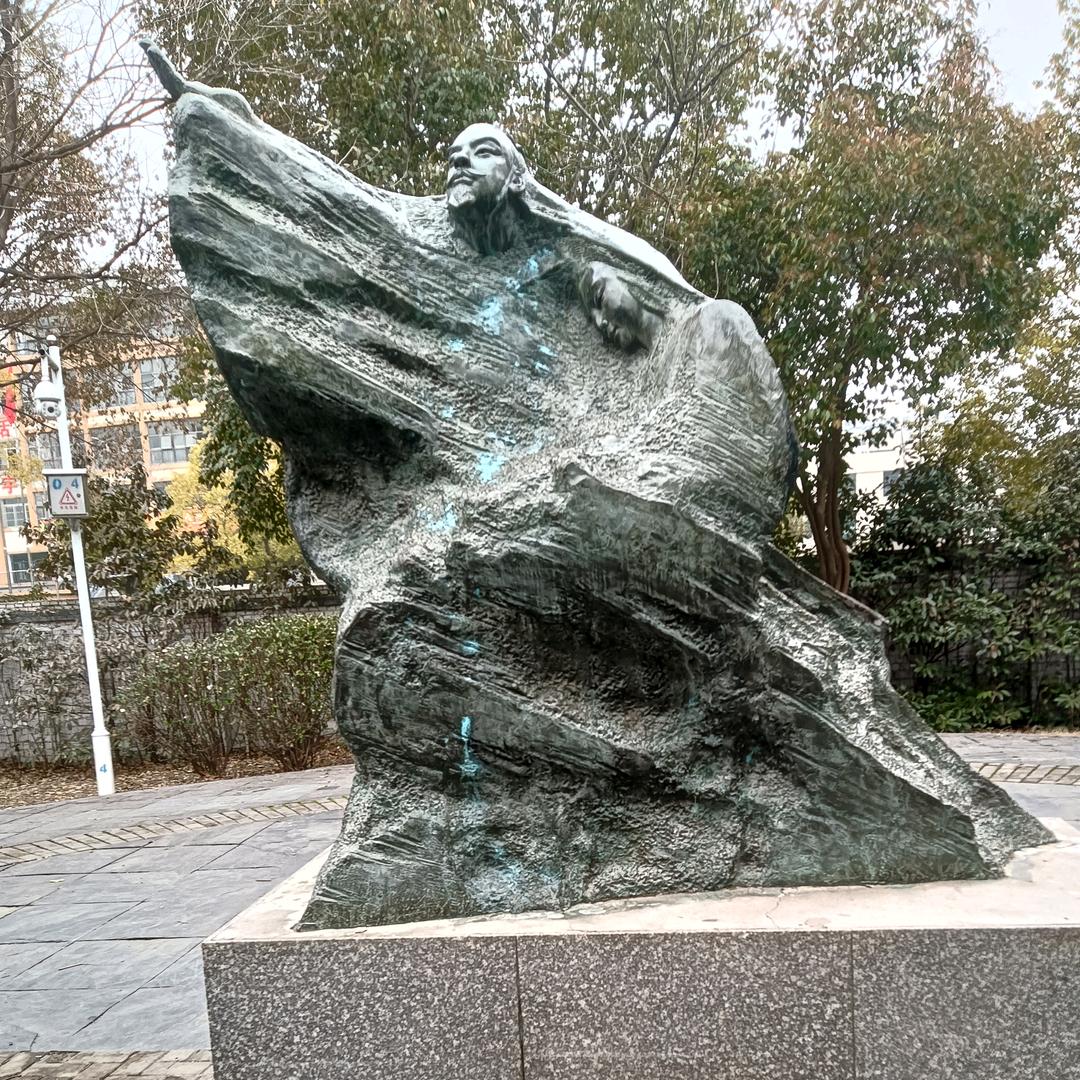 皖北放羊人（橱窗生活）