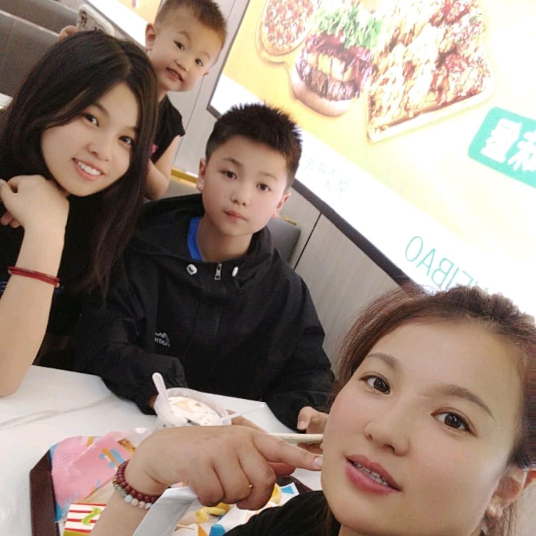 ❤️爱～无解