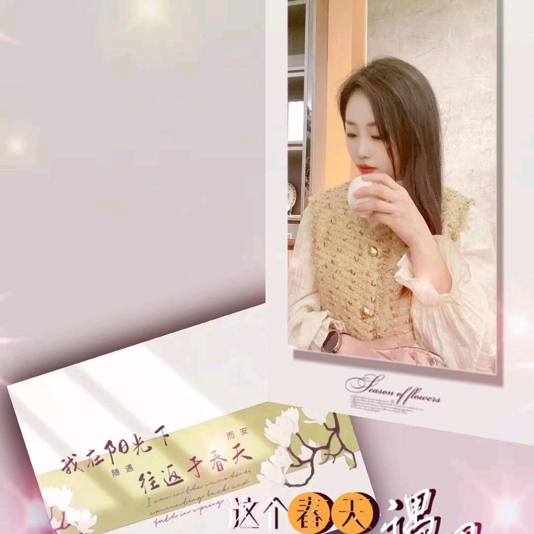 莫干山速装家.全案设计