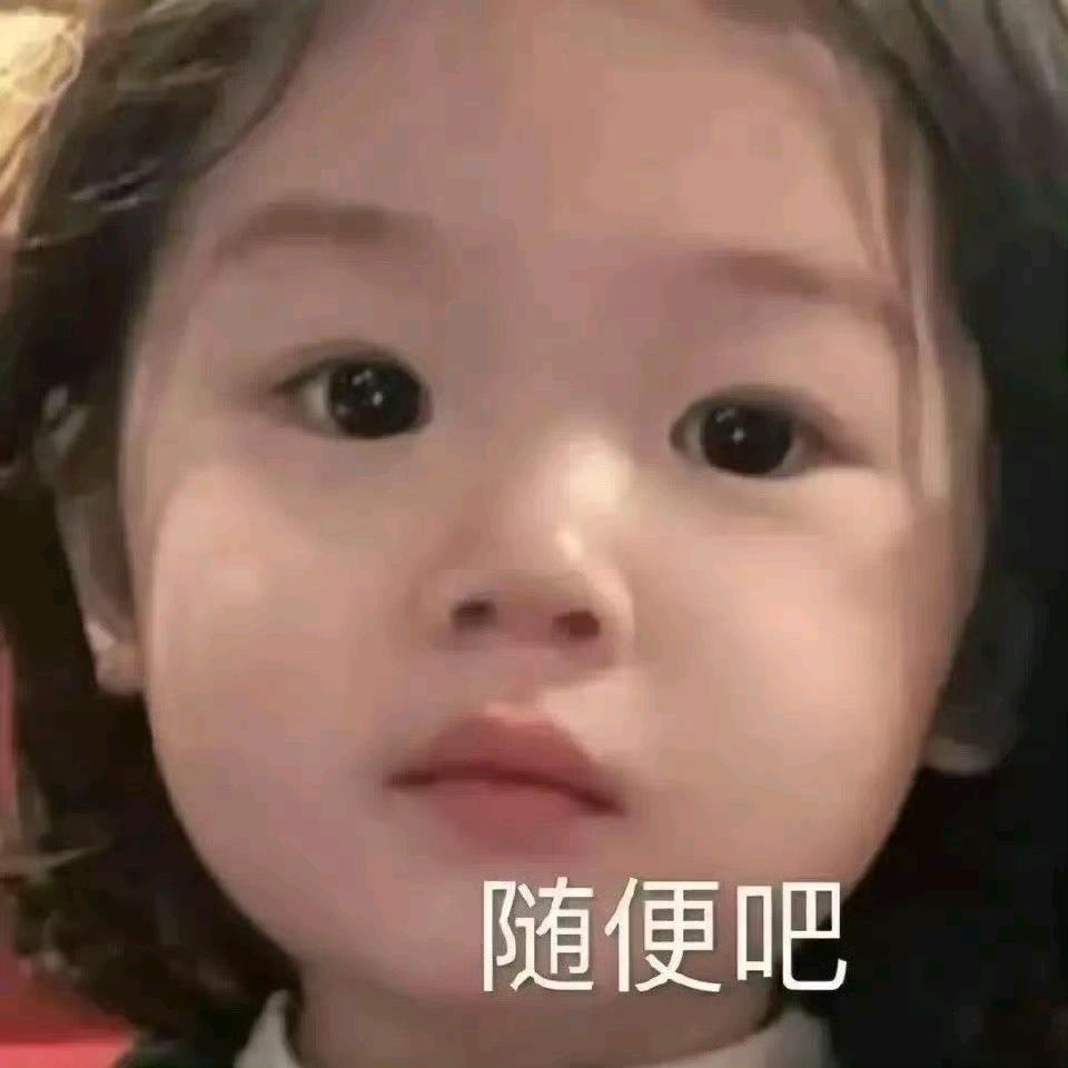 九三三