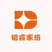 西安市阎良区凯盛床上用品专卖店