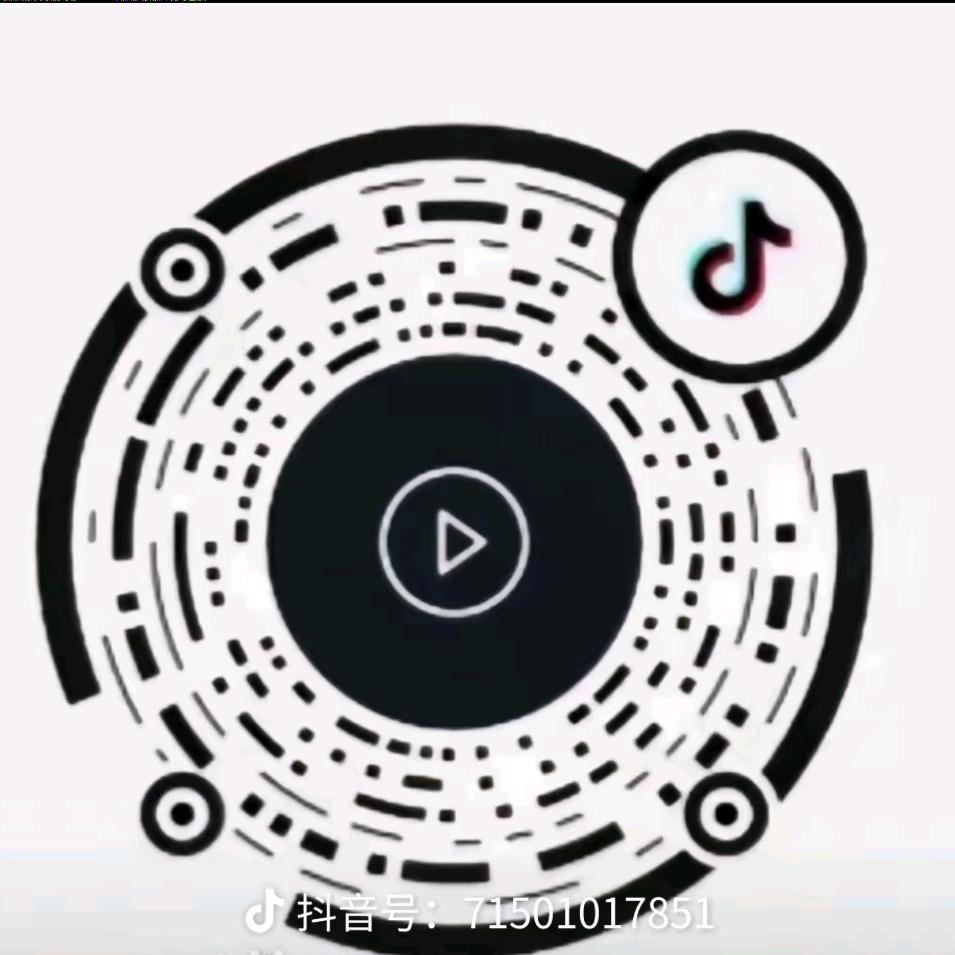 ∽糖果儿∽