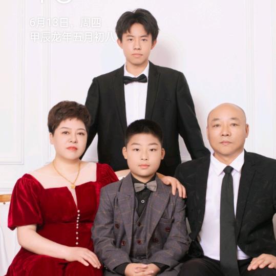 家和万事兴