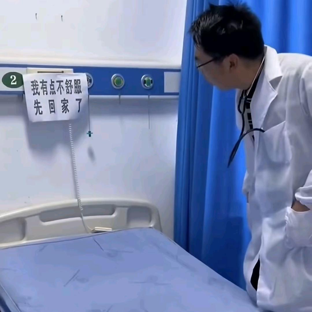 山亭非凡数码支持以租代购