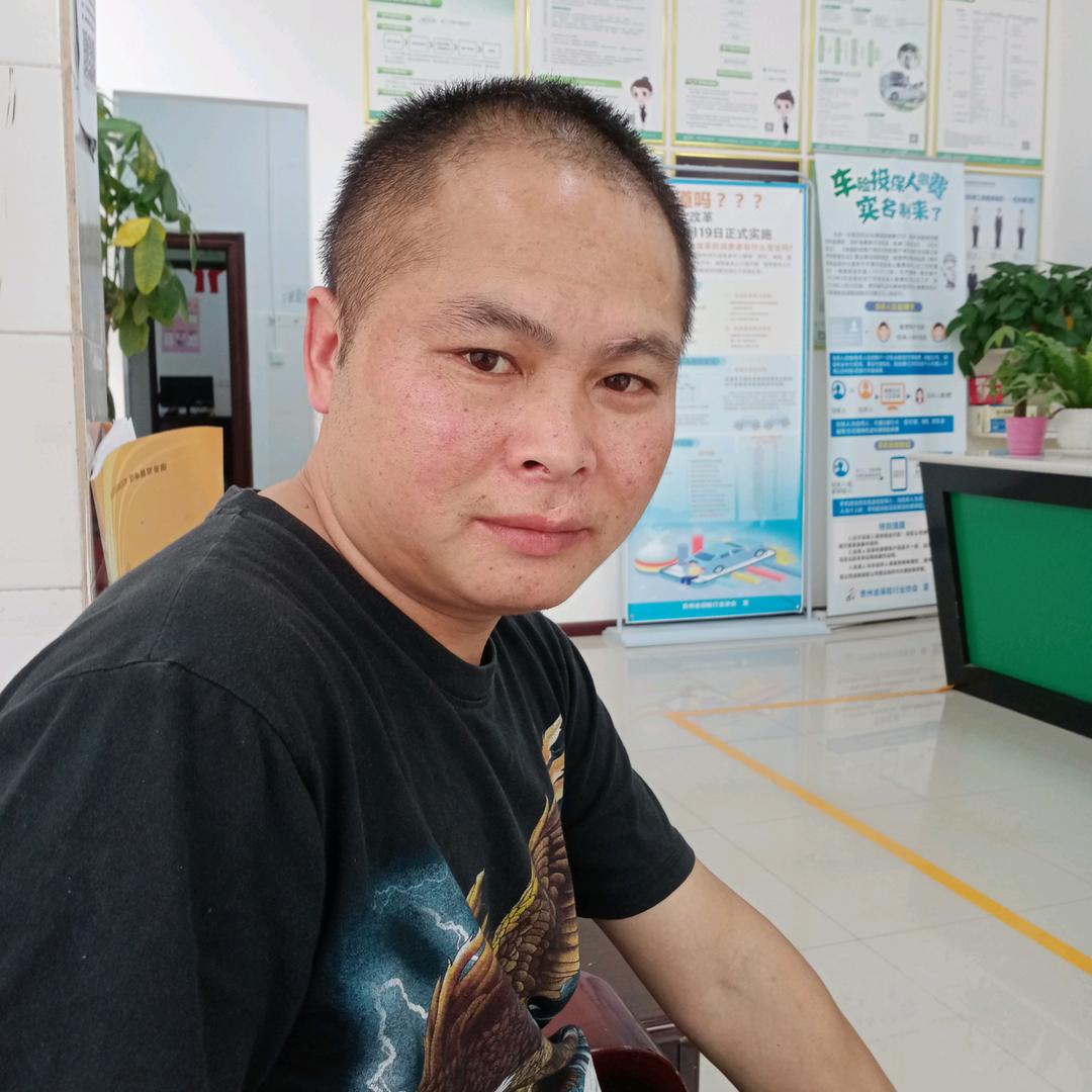贞丰县,仿玉石