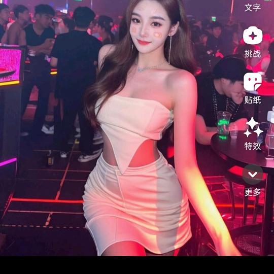 诱惑