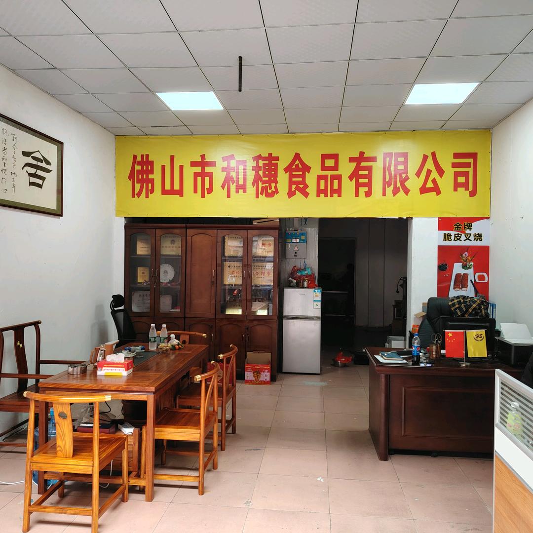 钱💥进
