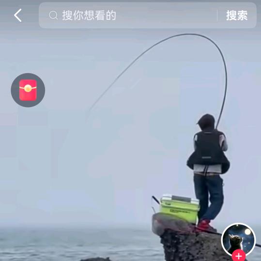 A大海